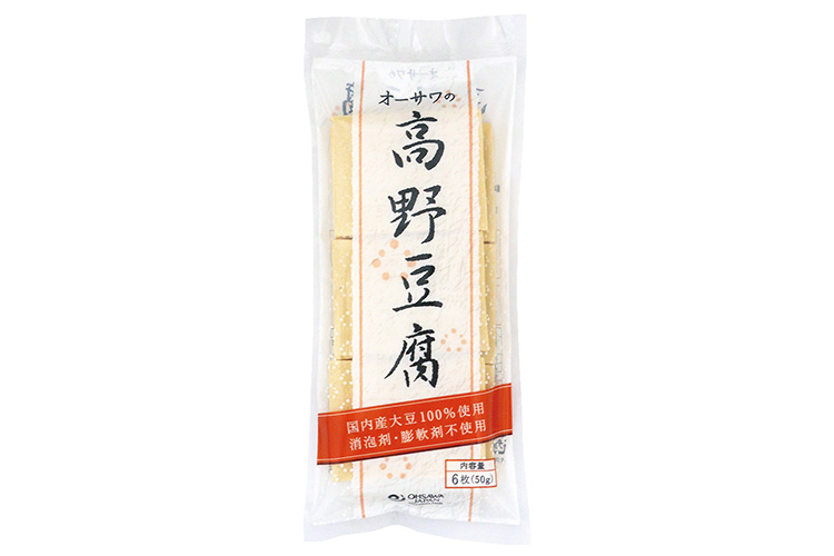 オーサワの高野豆腐　6枚(50g)