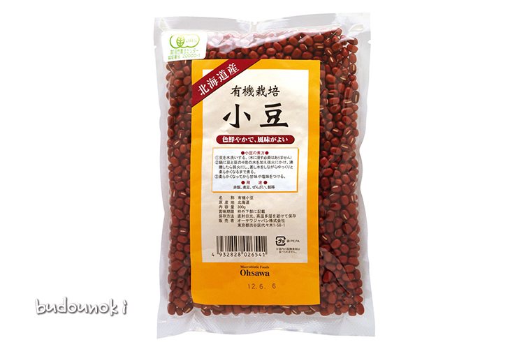 ≪メーカー欠品中≫[有機栽培]　小豆（北海道産）　300g