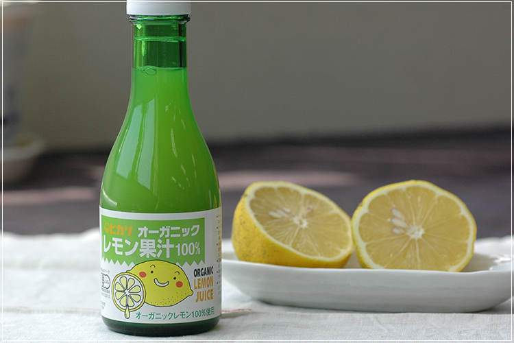 [有機JAS認定] オーガニックレモン果汁(１８０ml)