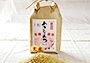  [有機栽培] 秋田県産　粋き活き農場さんの玄米【あきたこまち】2kg 
