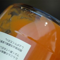 にんじんとりんごのミックスジュース(１L×６本)【送料込・同梱不可】