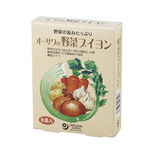 オーサワの野菜ブイヨン　40g（5g×8包）