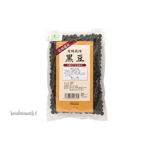 [有機栽培]　黒豆　300g