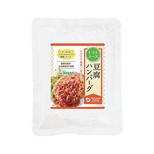  豆腐ハンバーグ(トマトソース)《オーサワのレトルト惣菜》(120g)