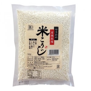 やさかの有機乾燥米こうじ（白米）500g