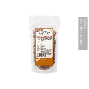 《メーカー取り扱い中止》オーサワのうずら豆(北海道産)　200g