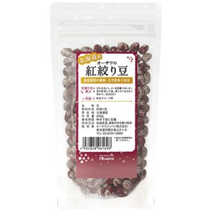 《メーカー取り扱い中止》オーサワの紅絞り豆(北海道産)　200g
