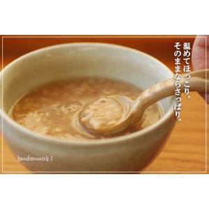 梅醤入り玄米番茶がゆ（200g×20パック）