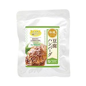 豆腐ハンバーグ(和風ソース)《オーサワのレトルト惣菜》（120g）